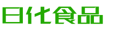 辽阳韩香子食品有限公司